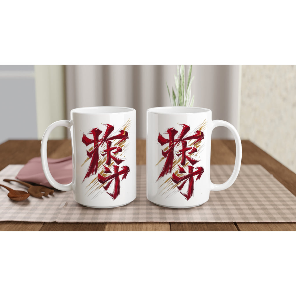 0182e465-926b-47a7-bead-7cdb5eda1074