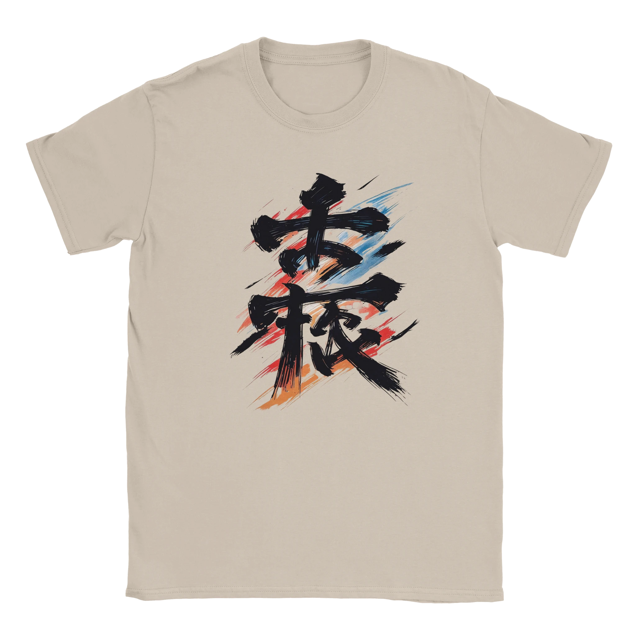 228b7c13-2a17-4033-9e2b-7b85566b9e03