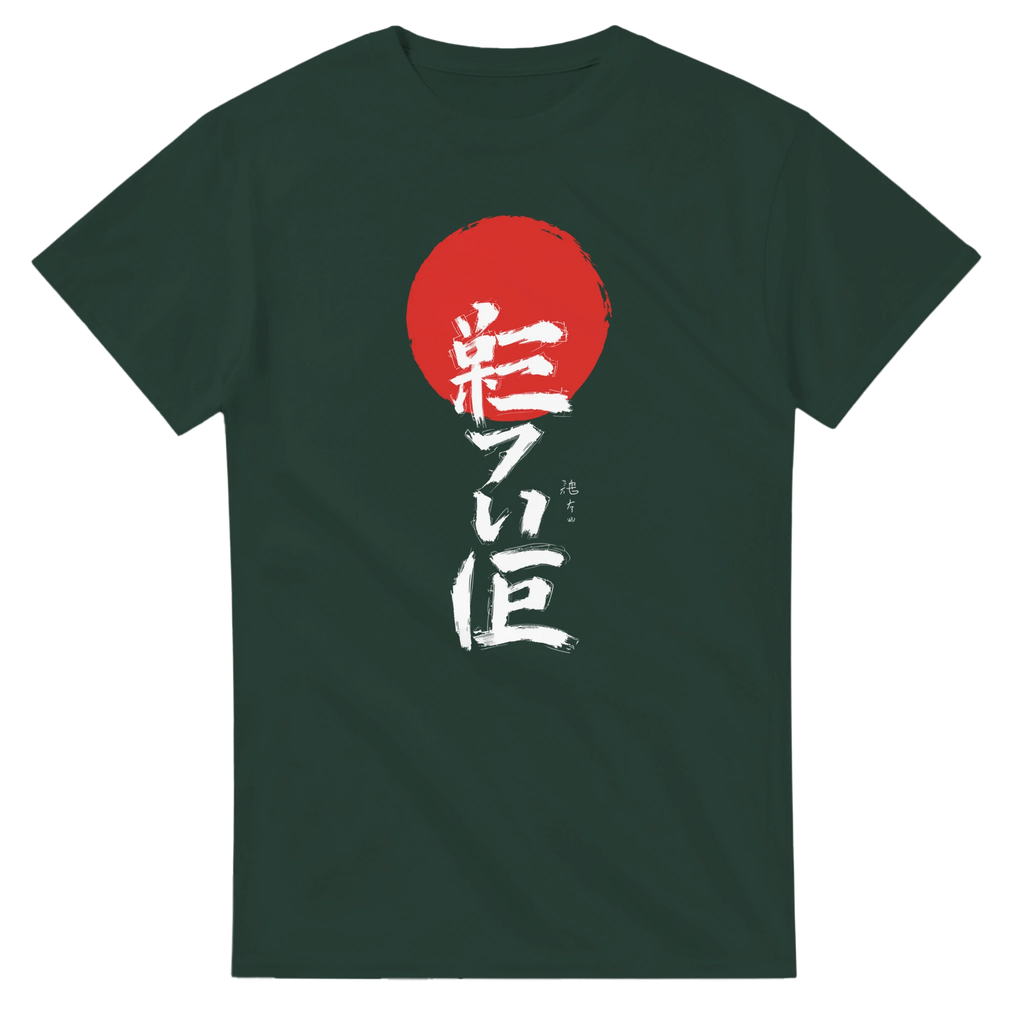 23c2b7e7-85d6-46bb-ac28-d140604b9e42