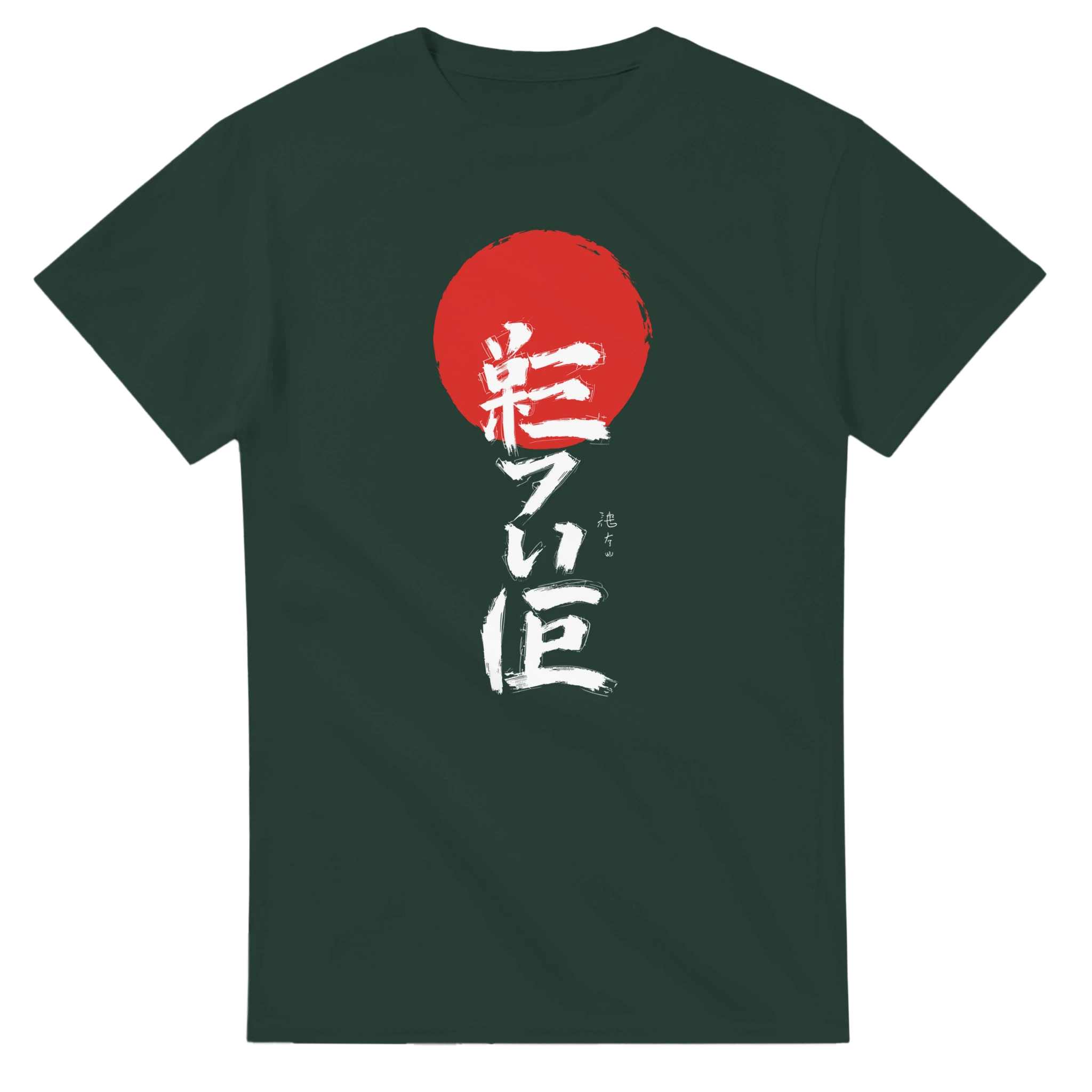 23c2b7e7-85d6-46bb-ac28-d140604b9e42