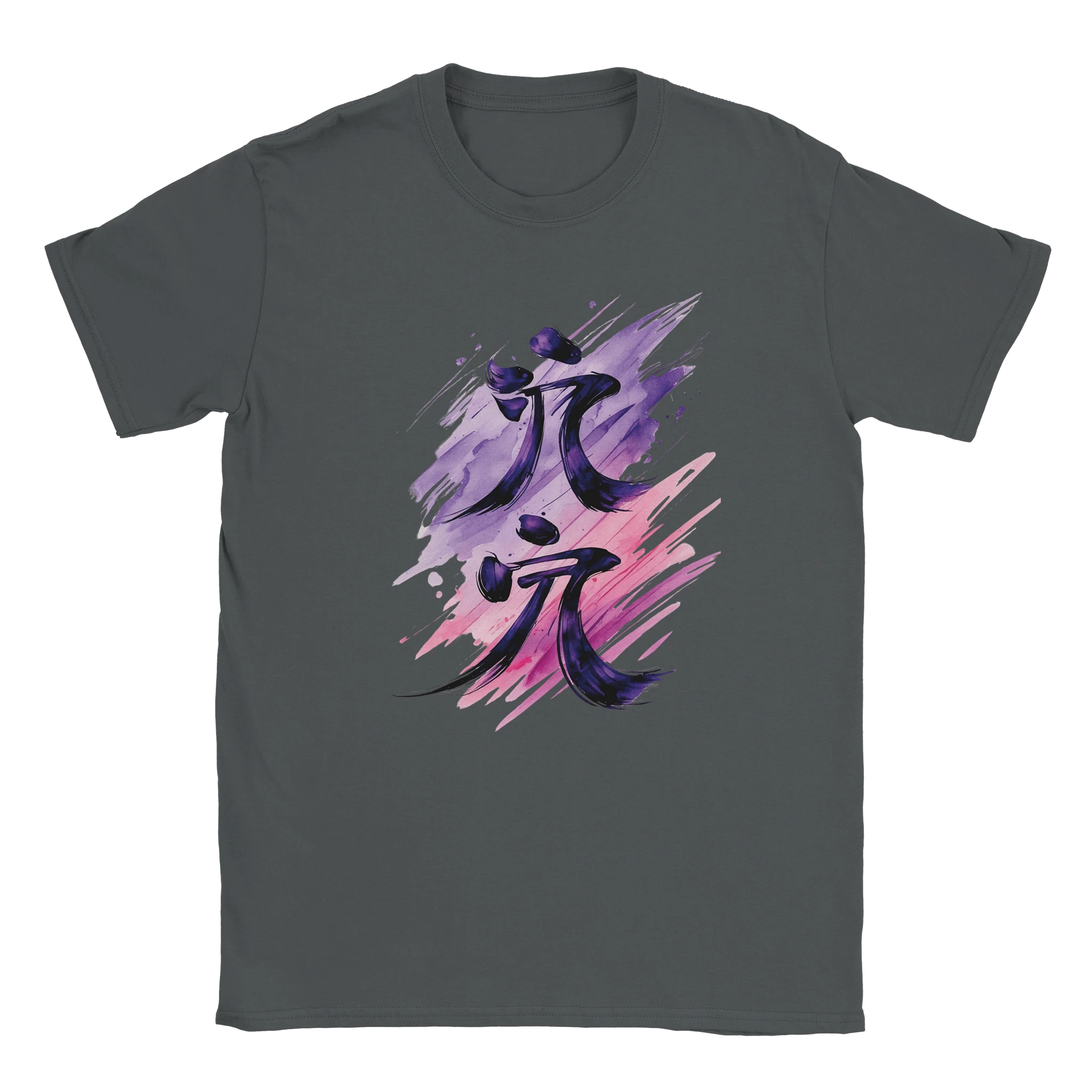 8ebd62f1-5046-4fb2-9359-3d0c421ed817